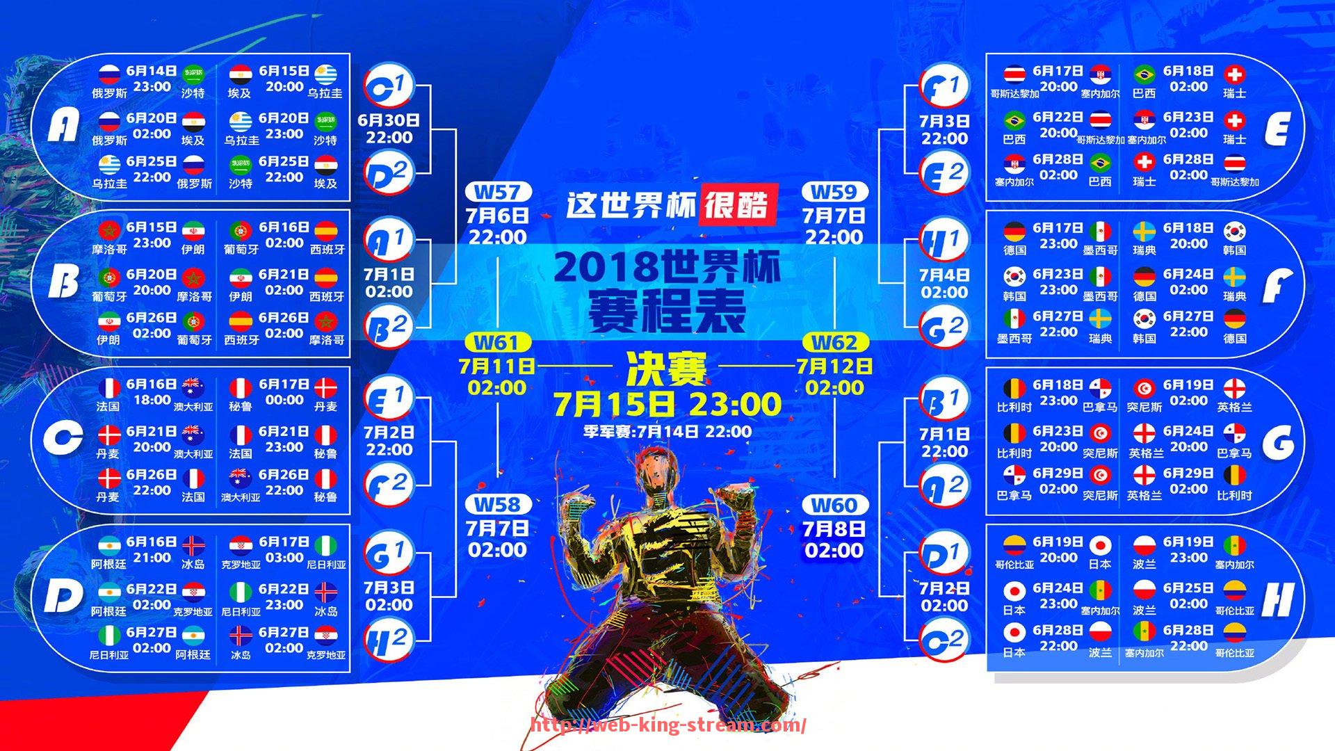 王者体育直播-法甲观众人数统计与主场上座率排名